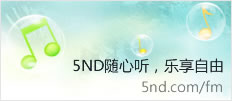 电台随心听