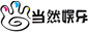 当然娱乐