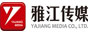 雅江传媒